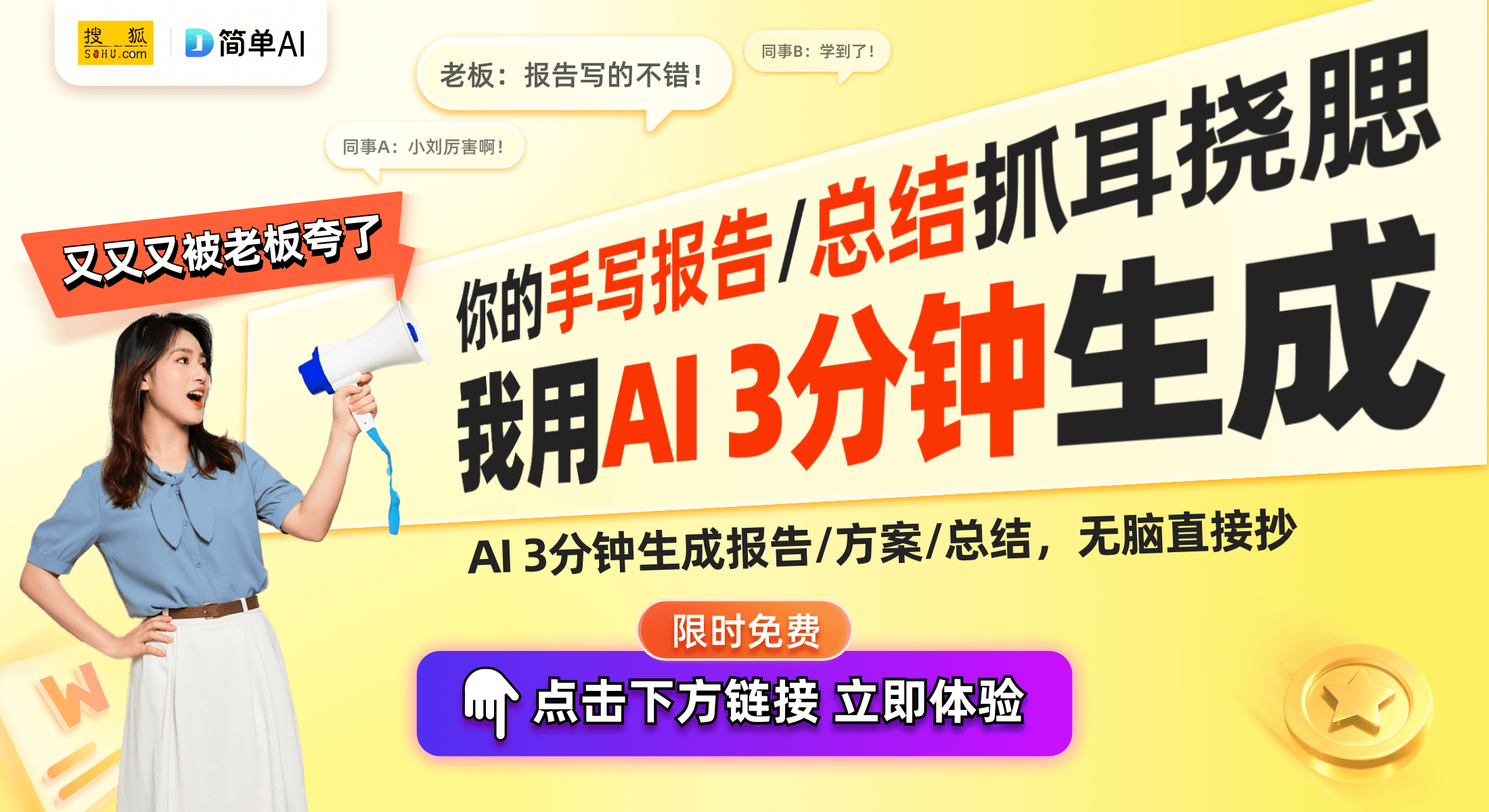 CQ9传奇电子中富电路产品应用前景解析：客户需求驱动的灵活解决方案